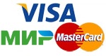VISA Mastercard МИР accepted (we hope so)