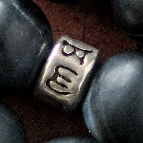 Буддийские четки из матового черного агата 108 бусин с серебряной гуру